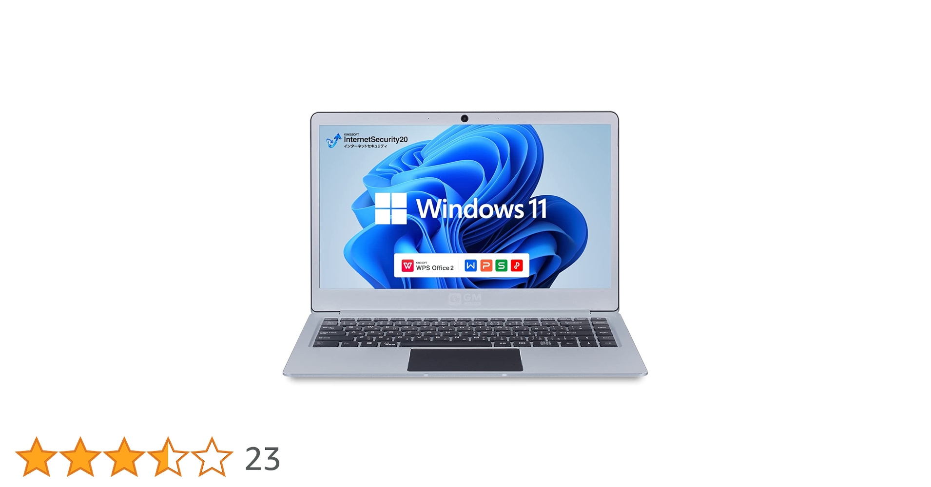 Amazon.co.jp: GM-JAPAN ノートパソコン Windows 11 Office搭載